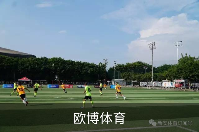 欧博体育公司介绍图